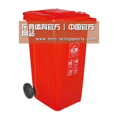 产品名称二