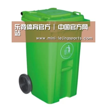 产品名称八
