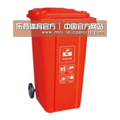 产品名称三