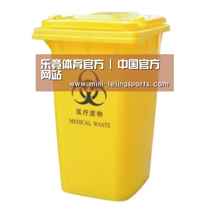 产品名称四