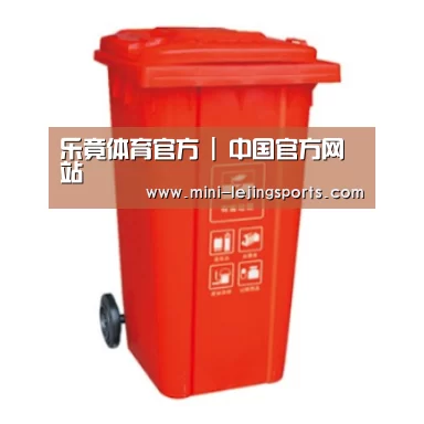 产品名称二