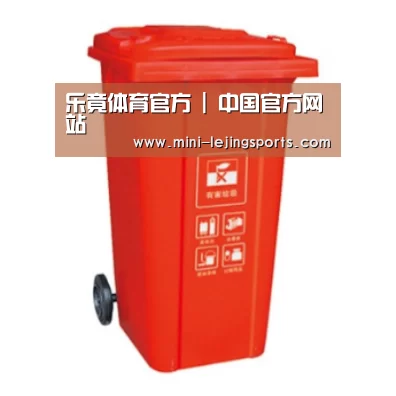 产品名称三