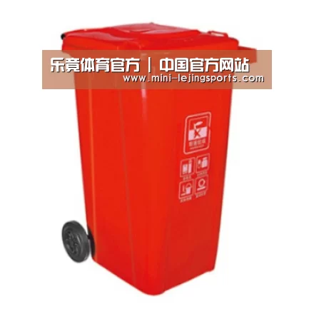 产品名称四