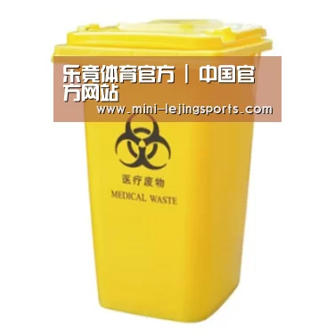 产品名称四