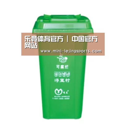 产品名称八