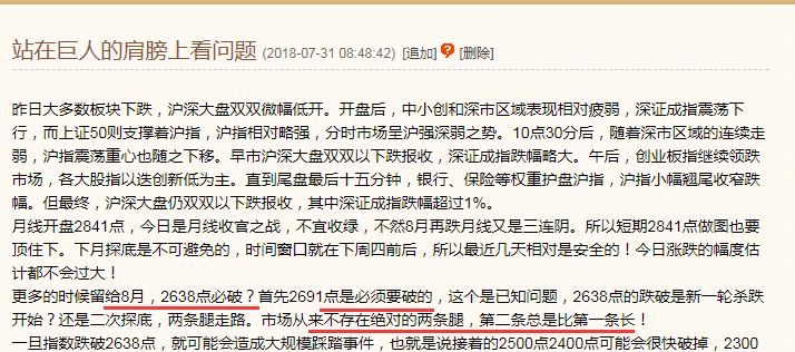 乐竟体育官网