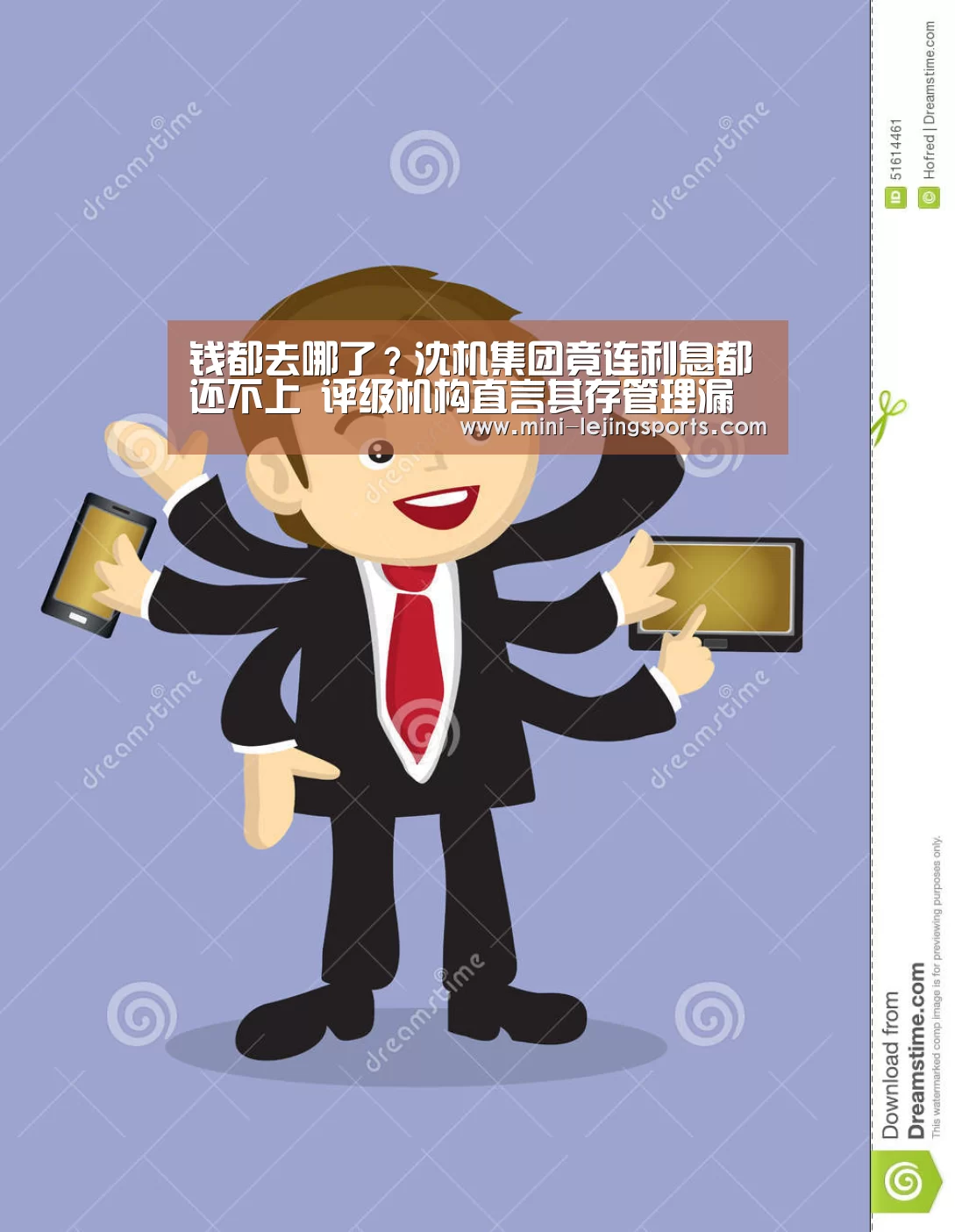 乐竟体育官方