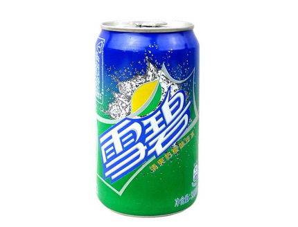 乐竟体育app下载