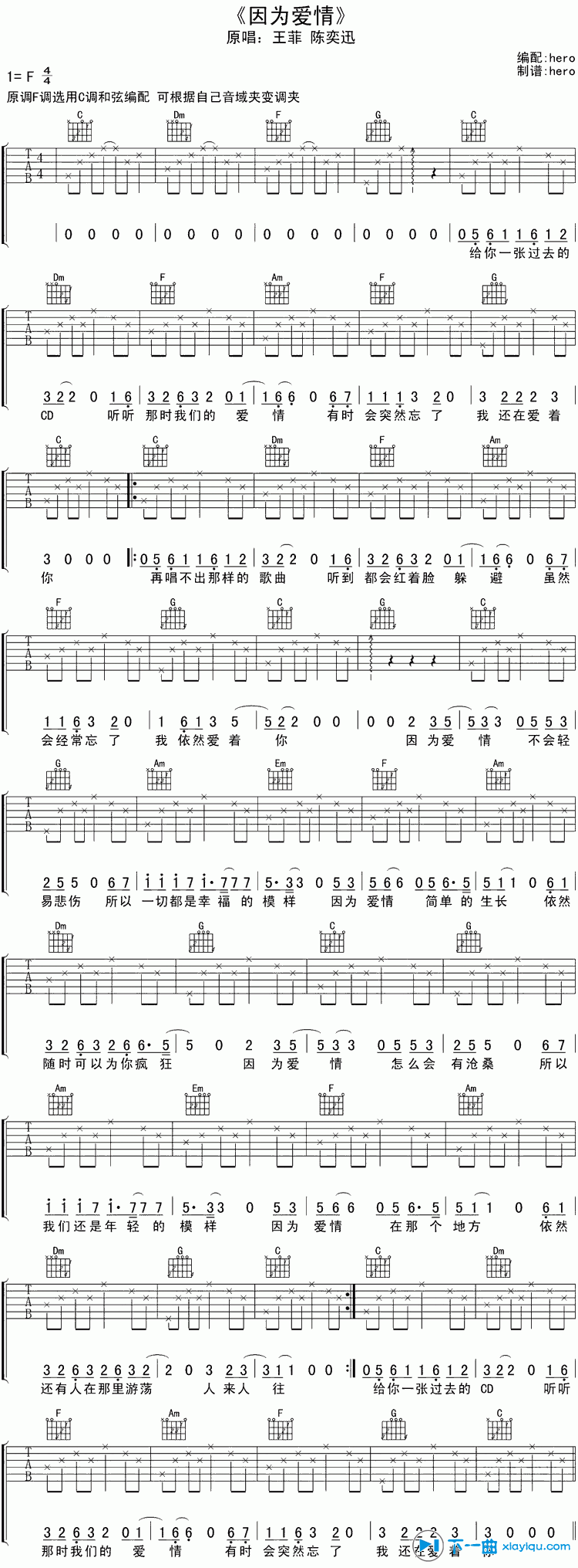 乐竟体育app下载_自动化市场增速放缓,到底该谁背锅?(图2) 乐竟体育app