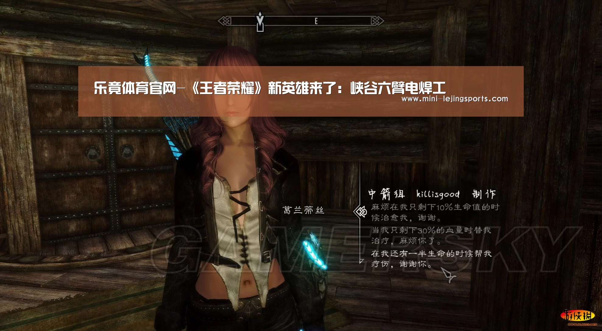 乐竟体育官网
